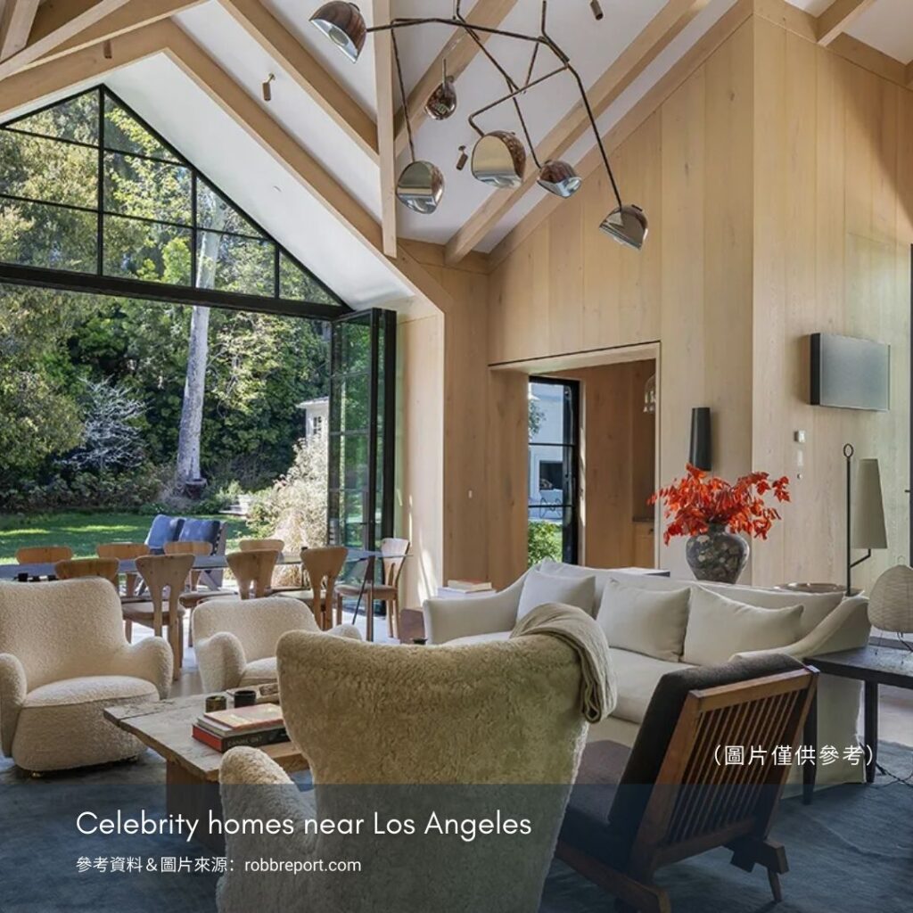 celebrity-homes2
